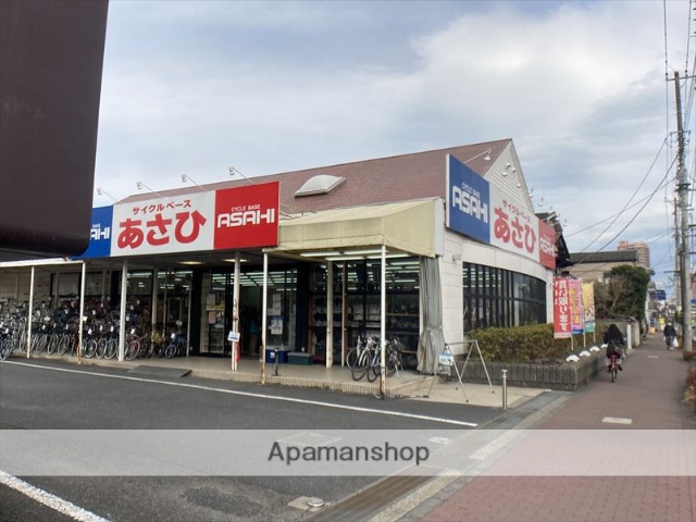 その他　サイクルベースあさひ（その他）まで404m