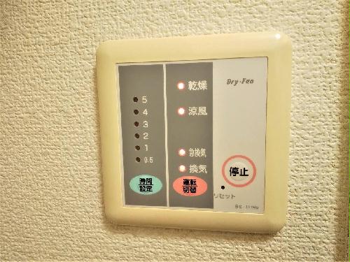 その他設備　浴室乾燥機パネル