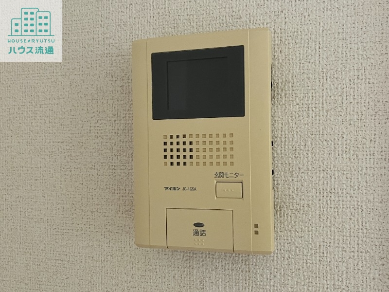 セキュリティ　※別号室の写真