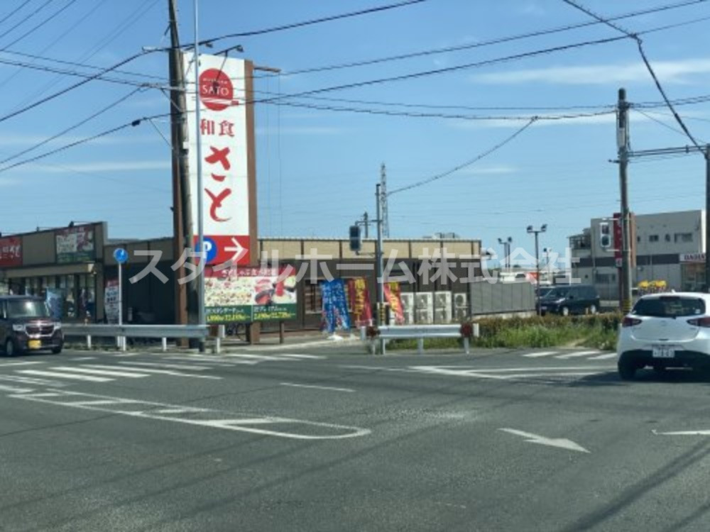 飲食店　和食さと豊橋西高師店（飲食店）まで702m