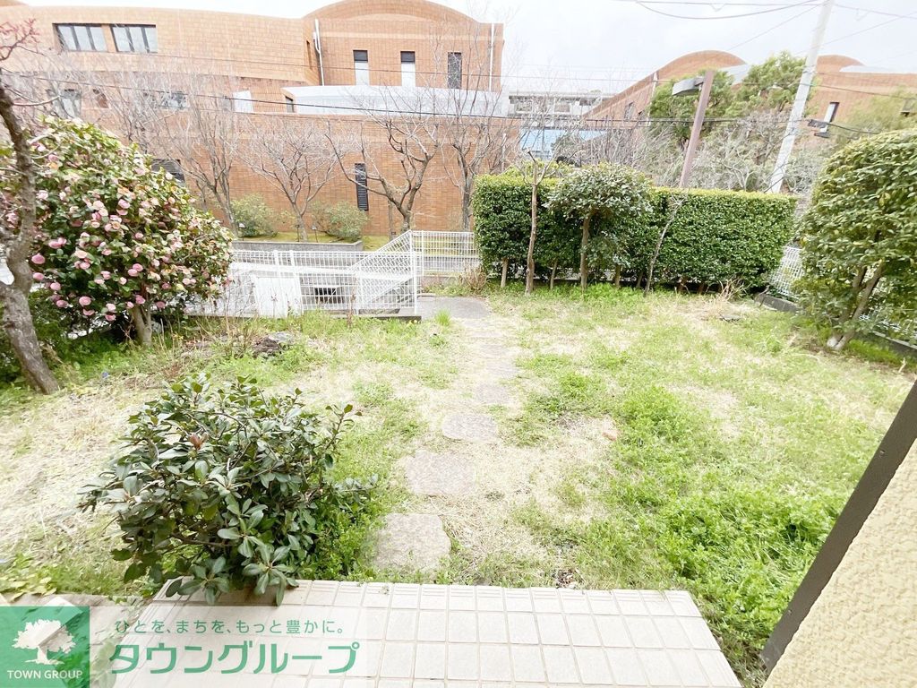 庭