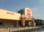 スーパー　ベルク　流山東深井店（スーパー）まで570m