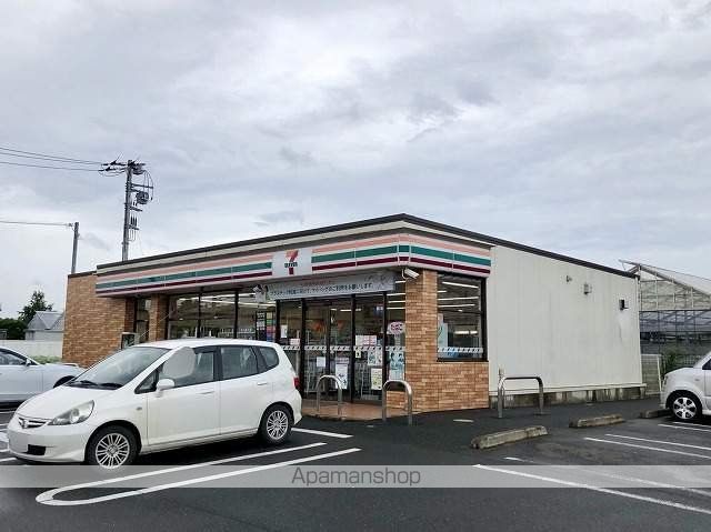 コンビニ　セブンイレブン（コンビニ）まで708m