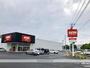 スーパー　エービン富里七栄店（スーパー）まで679m
