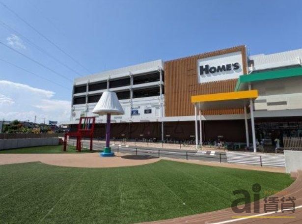 スーパー　ロピア所沢島忠ホームズ店（スーパー）まで250m
