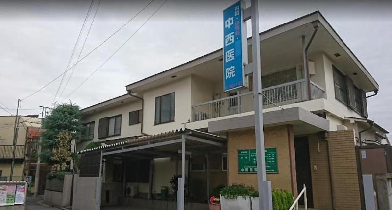 病院　西新井病院附属成和クリニック（病院）まで550m