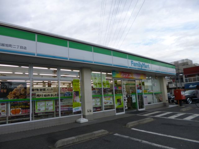 コンビニ　ファミリーマート（コンビニ）まで360m