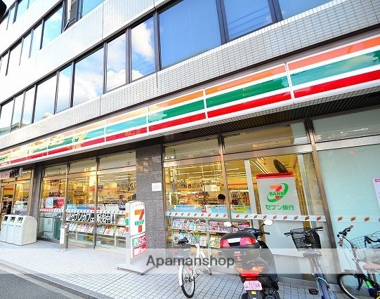 コンビニ　セブン－イレブン広島光町店（コンビニ）まで329m