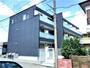 相模大野駅より徒歩10分 1階 築6年11ヶ月の賃貸物件