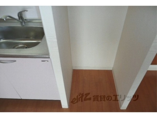 その他部屋・スペース　冷蔵庫置場