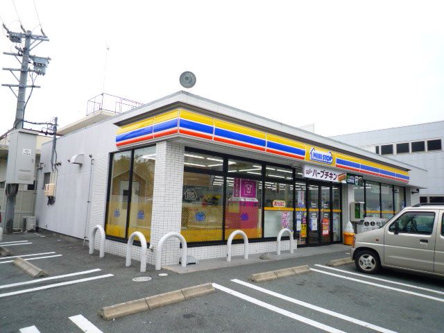 コンビニ　ミニストップ（コンビニ）まで450m