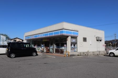 コンビニ　ローソン金沢鳴和台店（コンビニ）まで350m