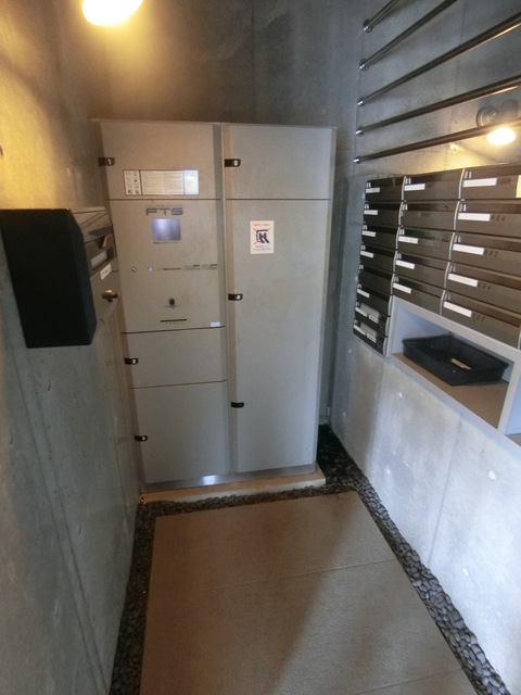 その他共有部分　宅配BOX