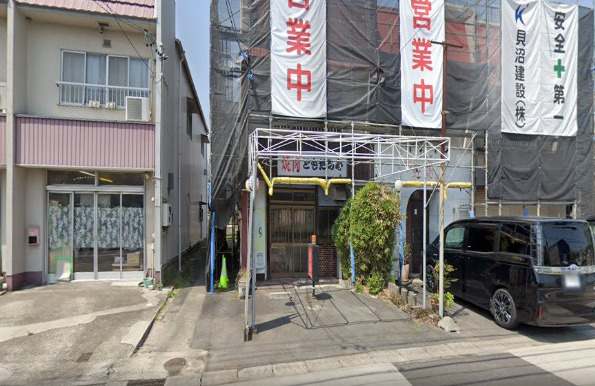 飲食店　焼肉ともだち亭（飲食店）まで1546m