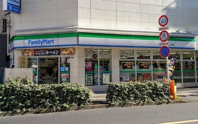 コンビニ　ファミリーマート田端新町三丁目店（コンビニ）まで317m