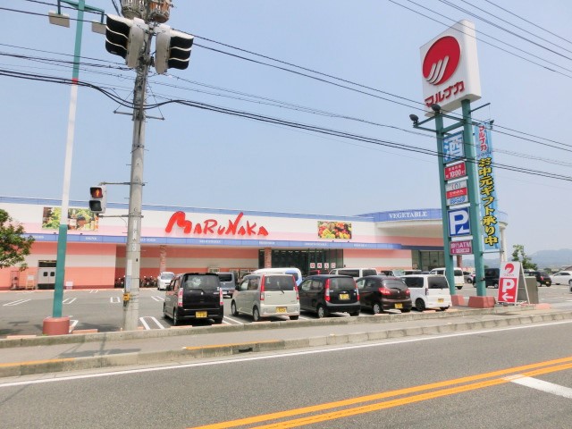 スーパー　（株）マルナカ／西条店（スーパー）まで808m
