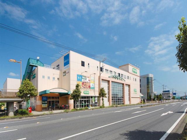 スーパー　コープ北本店（スーパー）まで815m