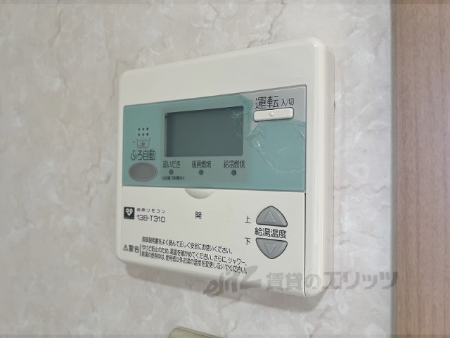 その他設備　給湯器リモコン