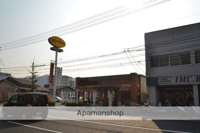 飲食店　ジョリーパスタ原尾島店（飲食店）まで544m