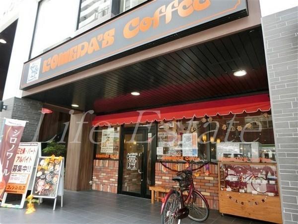 飲食店　コメダ珈琲店東心斎橋店（飲食店）まで110m
