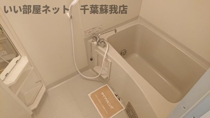 バス・シャワールーム　お風呂で日々の疲れを落としましょう