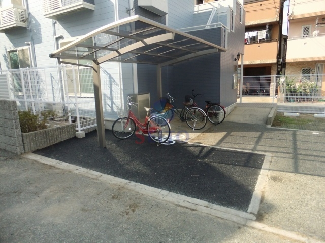 その他共有部分　自転車置場
