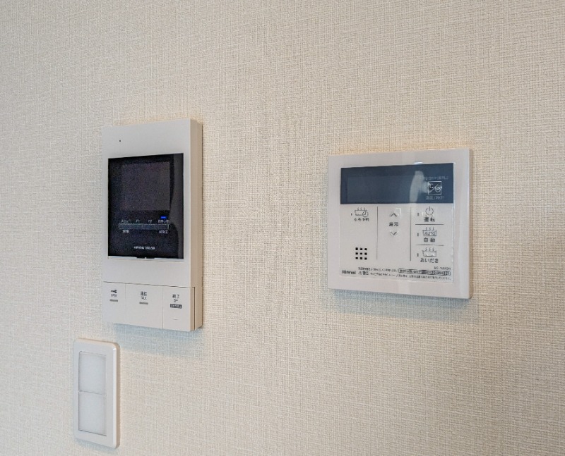セキュリティ　図面と現状に相違がある場合には現状を優先