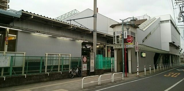 その他　矢部駅（その他）まで830m