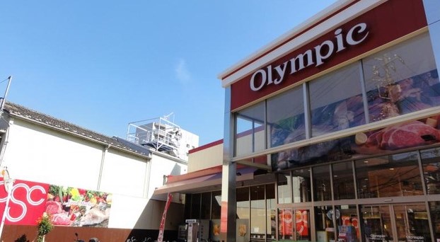 スーパー　Olympic西尾久店（スーパー）まで572m