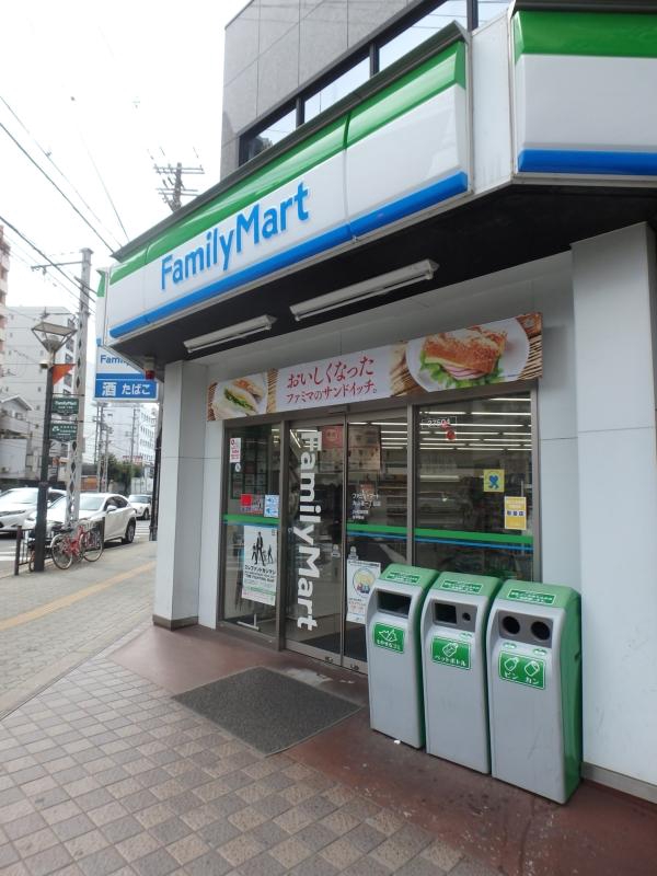 コンビニ　ファミリーマート丸山通一丁目店（コンビニ）まで214m