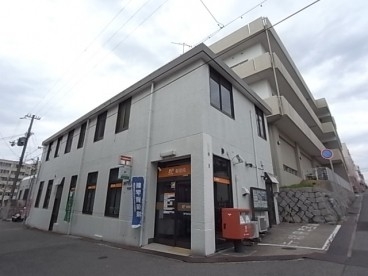 郵便局　神戸白川台郵便局（郵便局）まで440m