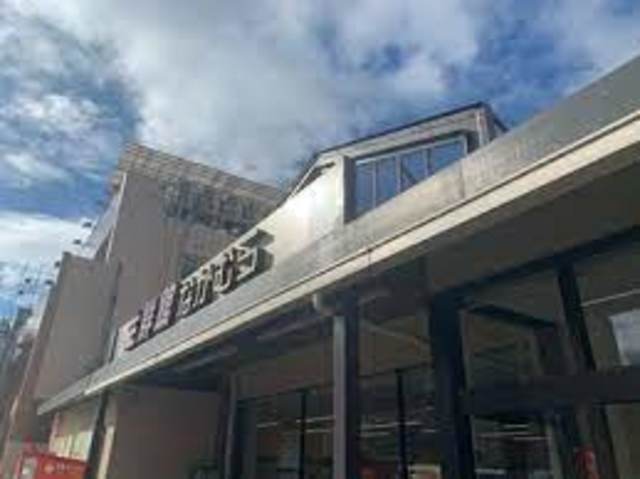 スーパー　生鮮館なかむら下鴨店（スーパー）まで570m