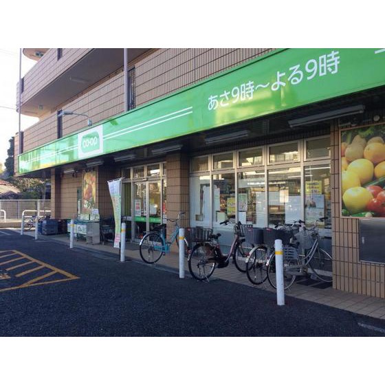 スーパー　ミニコープ赤塚店（スーパー）まで430m