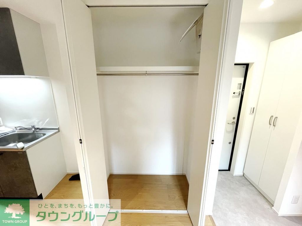 収納　★お問い合わせはタウンハウジングまで★