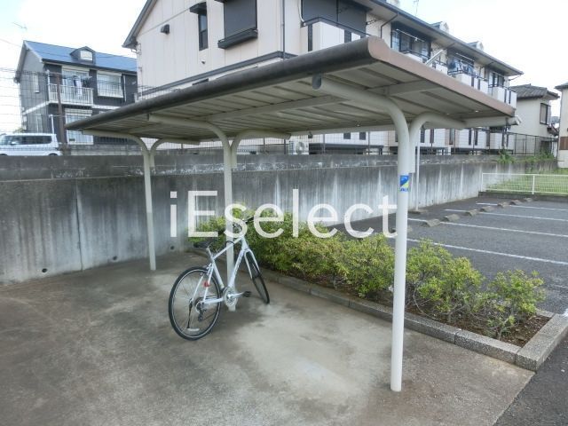 その他共有部分　屋根付き駐輪場