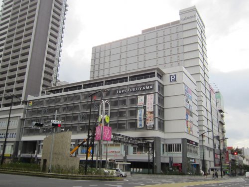 その他　アイネス福山（その他）まで323m