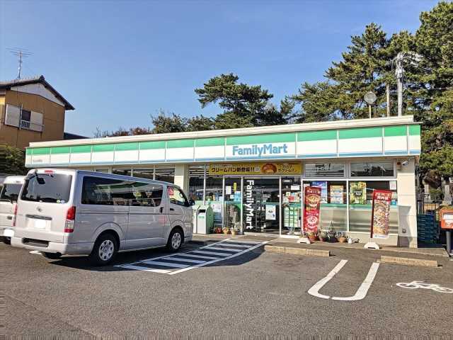 コンビニ　ファミリーマート・知立山屋敷店（コンビニ）まで861m