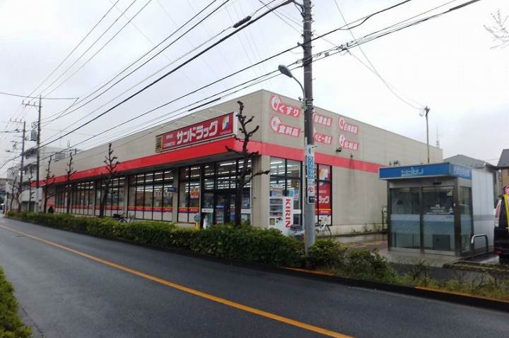その他　サンドラッグ小金井梶野町薬局（その他）まで507m