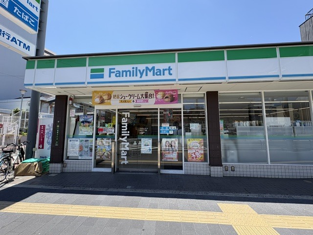 コンビニ　ファミリーマート　成育五丁目（コンビニ）まで23m