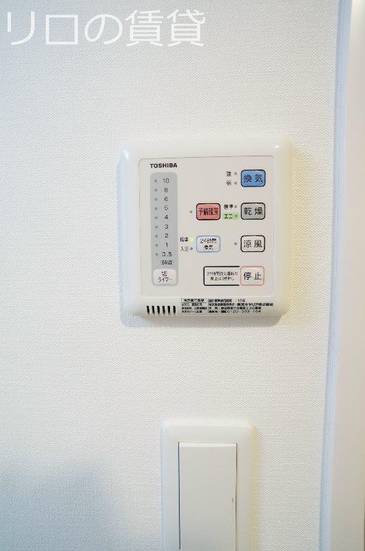 その他設備　別号室