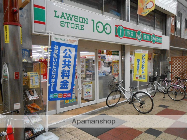 コンビニ　ローソンストア１００（コンビニ）まで367m