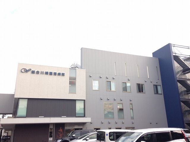 病院　医療法人社団和光会総合川崎臨港病院（病院）まで644m