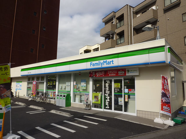 コンビニ　ファミリーマート 中幸町三丁目店（コンビニ）まで352m