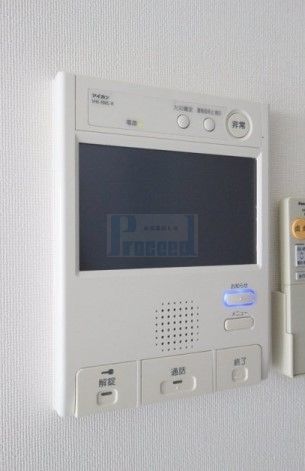 セキュリティ　安心安全のセキュリティ☆