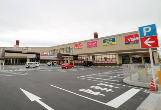 その他　バロー 北寺島店（その他）まで559m