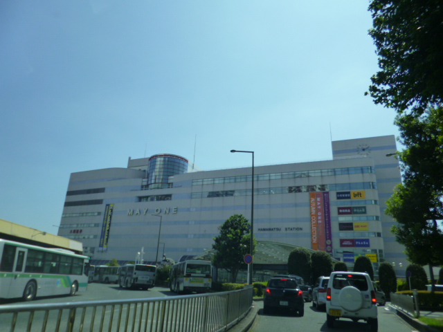 その他　浜松駅（その他）まで1191m