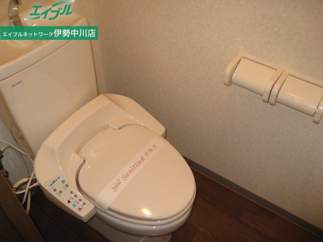 トイレ　同物件別室画像