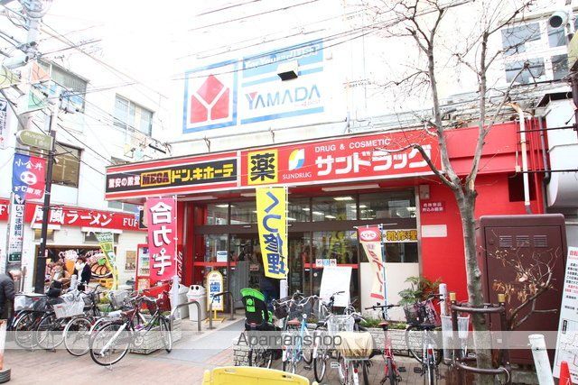 その他　ＭＥＧＡドン・キホーテ武蔵小金井駅前店（その他）まで335m