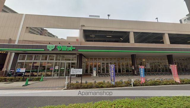 スーパー　サミットストア井土ヶ谷店（スーパー）まで289m