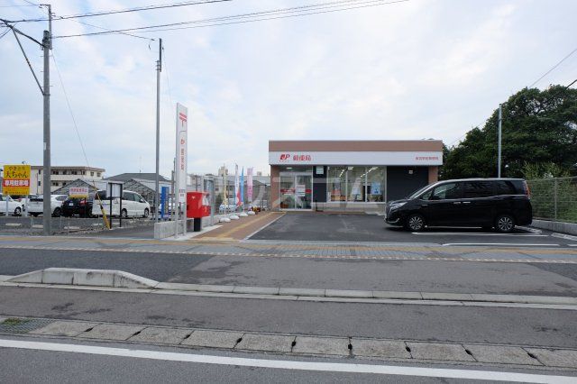 郵便局　雀宮駅前郵便局（郵便局）まで634m